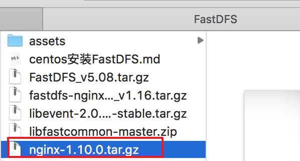 image-20180915135440354 image-20180915135440354