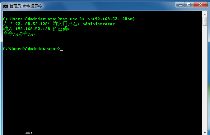 享巴巴博客 享巴巴博客