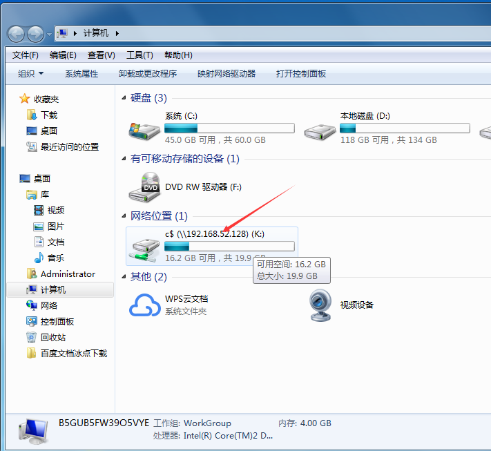 享巴巴博客 享巴巴博客